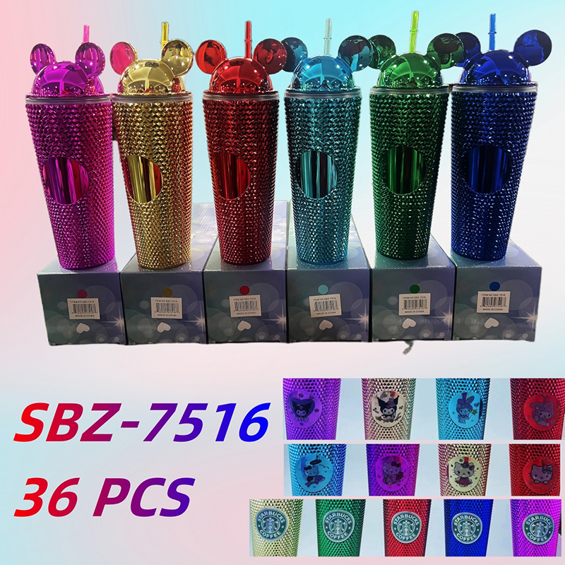 SBZ-7516 CS36